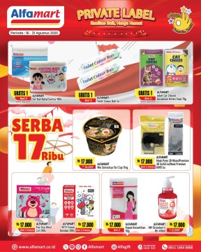 promo alfamart (Instagram)